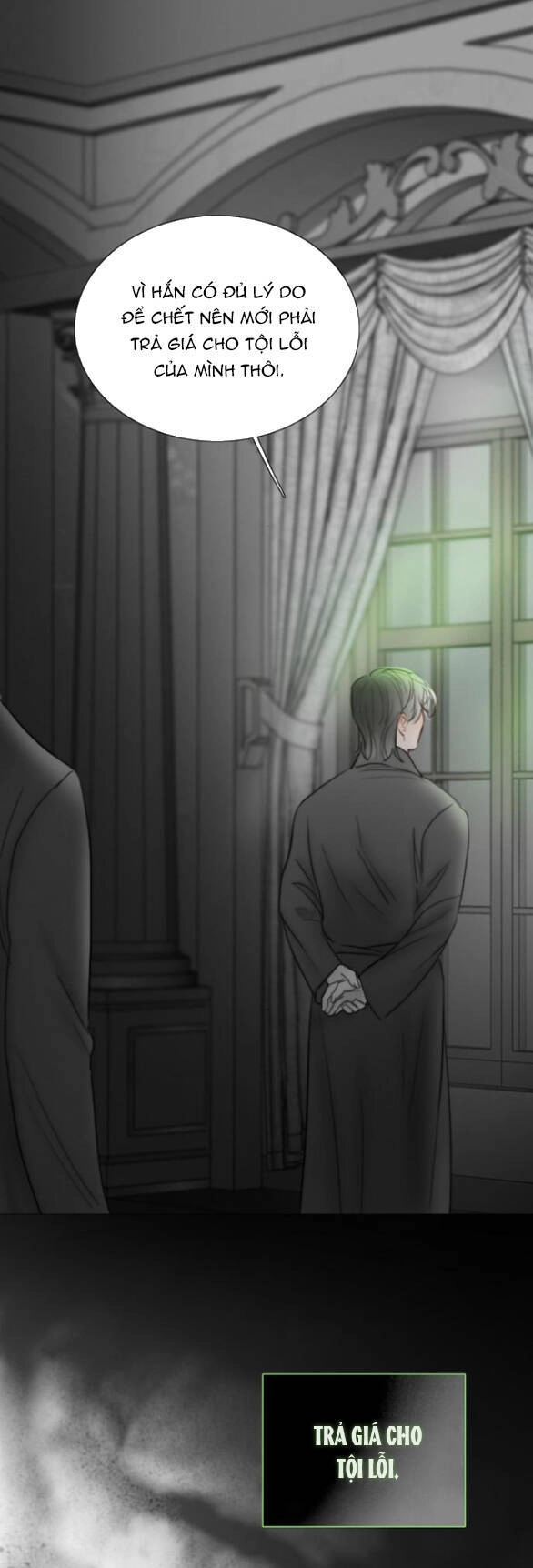 Serena Chapter 79.2 - 17