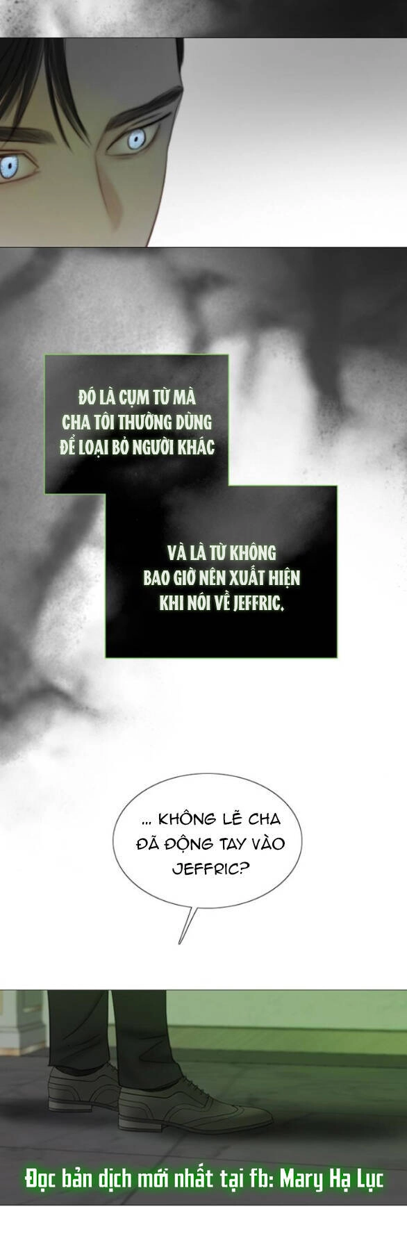 Serena Chapter 79.2 - 18