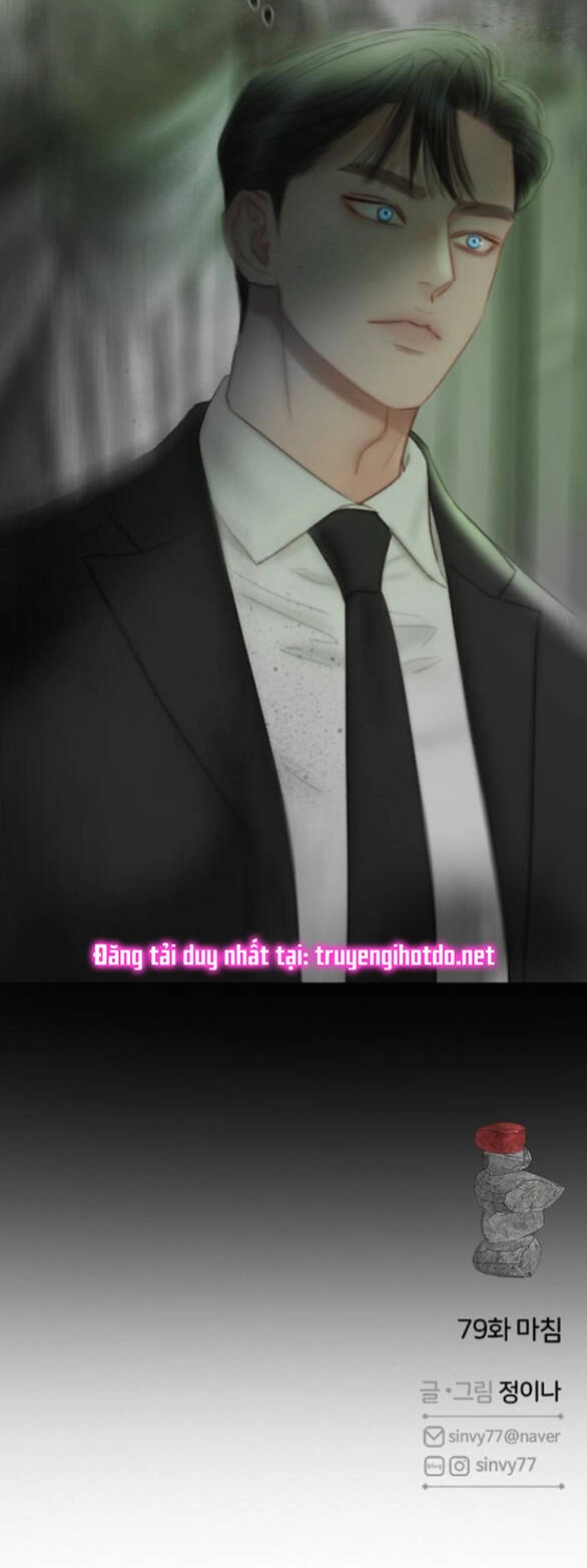 Serena Chapter 79.2 - 22