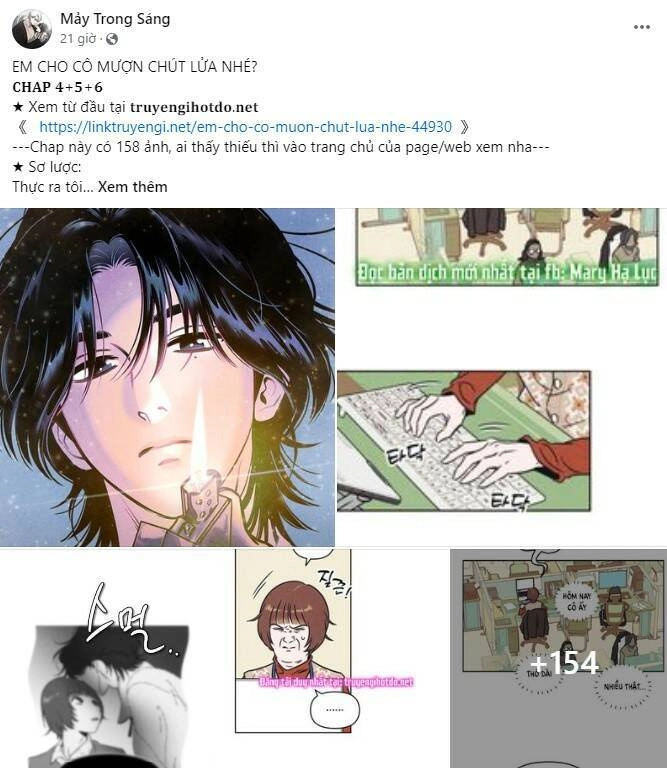 Serena Chapter 79.2 - 25