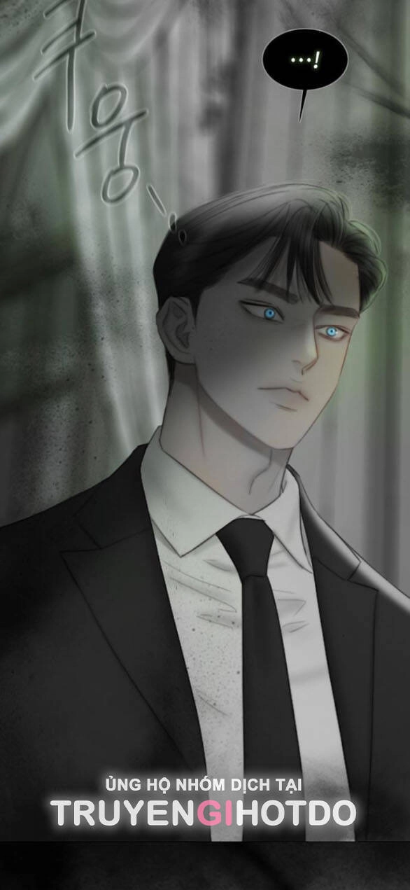 Serena Chapter 80.1 - 3