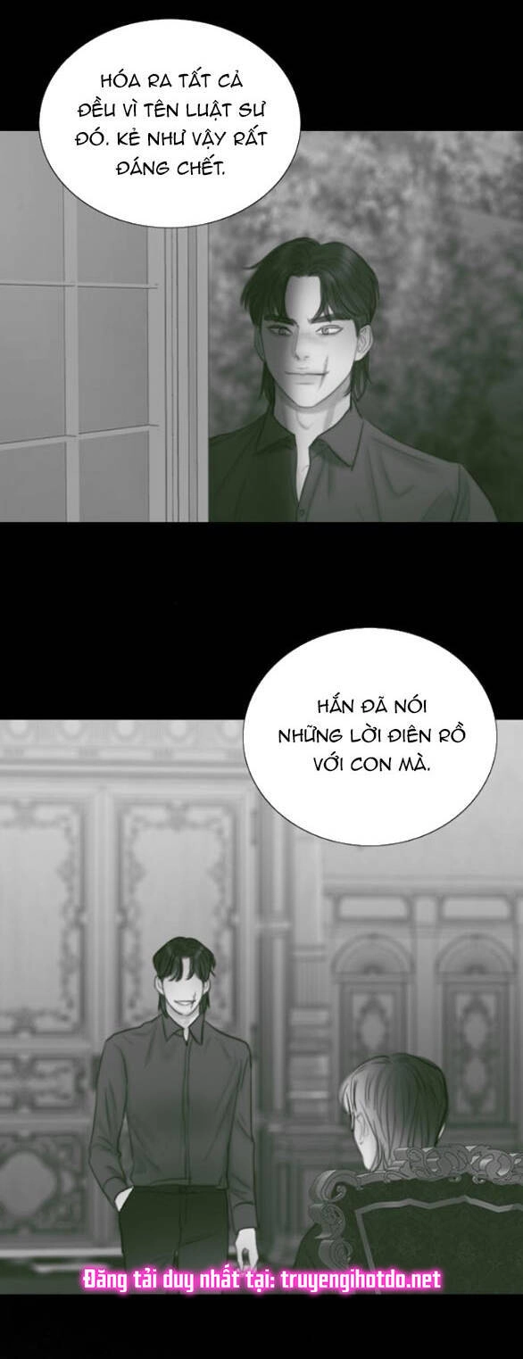 Serena Chapter 80.1 - 7
