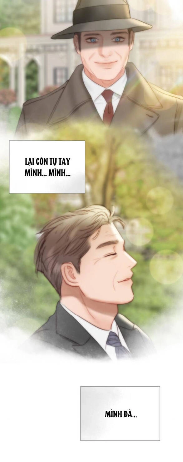 Serena Chapter 80.1 - 14