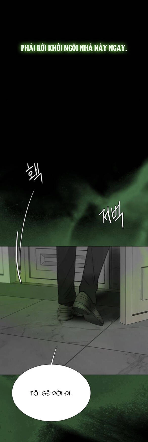 Serena Chapter 80.1 - 20