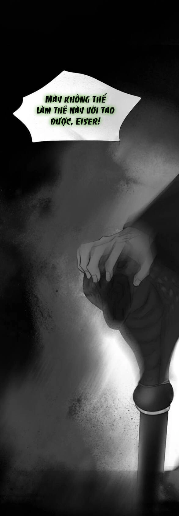 Serena Chapter 80.1 - 33