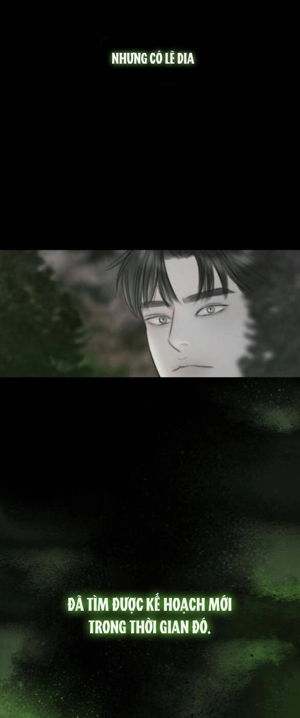 Serena Chapter 80.1 - 41