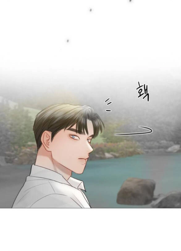 Serena Chapter 80.1 - 55