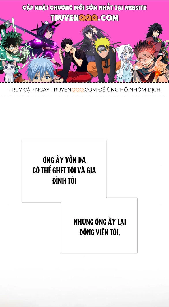 Serena Chapter 80.2 - 1