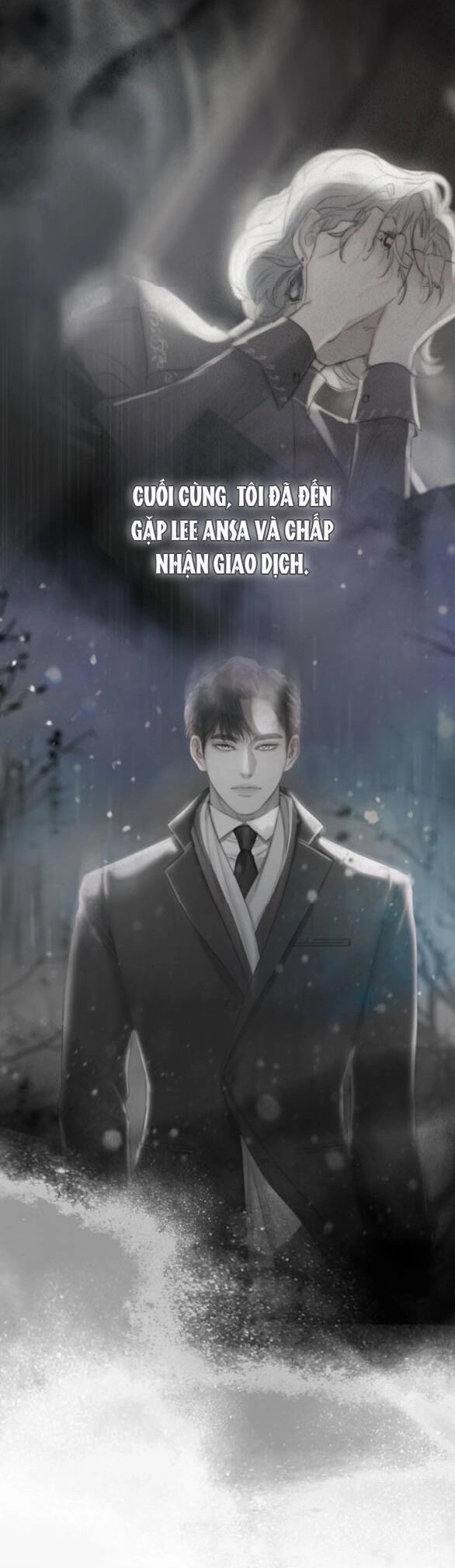 Serena Chapter 80.2 - 16