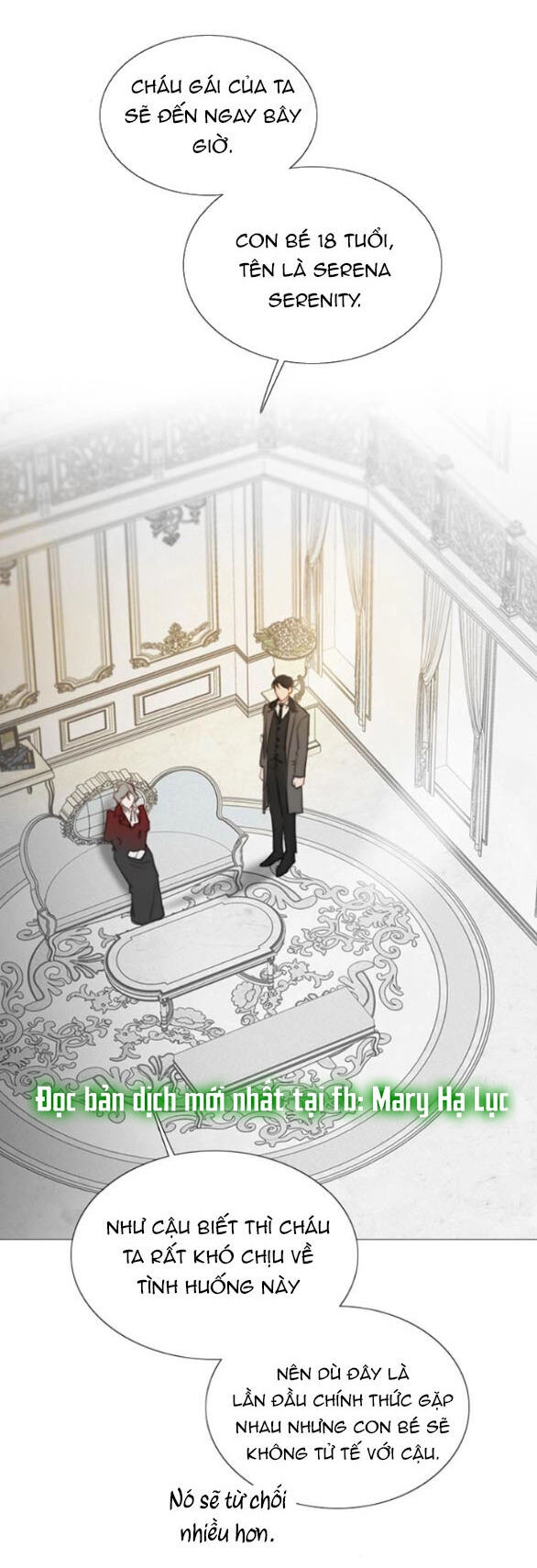 Serena Chapter 80.2 - 17