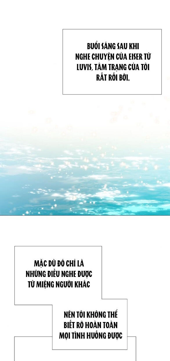 Serena Chapter 81.1 - 3