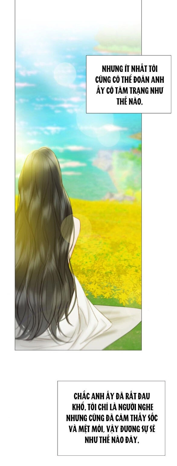 Serena Chapter 81.1 - 4