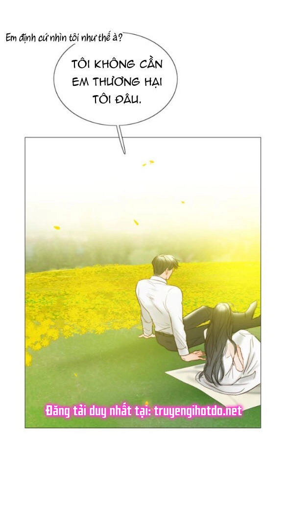 Serena Chapter 81.1 - 7