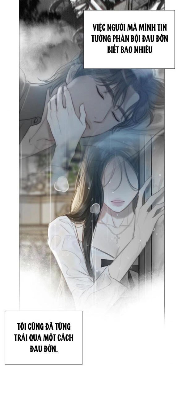 Serena Chapter 81.1 - 11