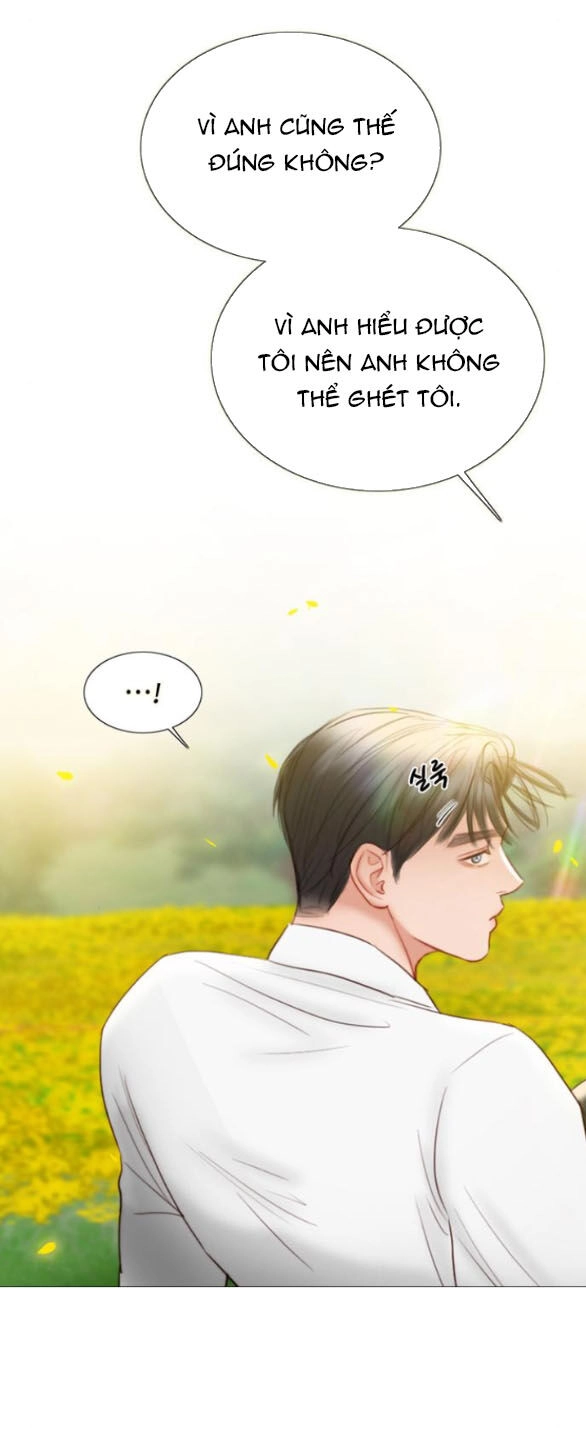 Serena Chapter 81.1 - 14