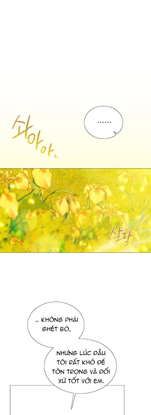 Serena Chapter 81.1 - 22