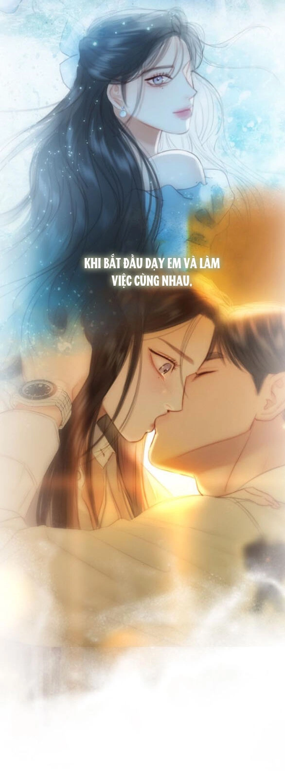 Serena Chapter 81.1 - 25