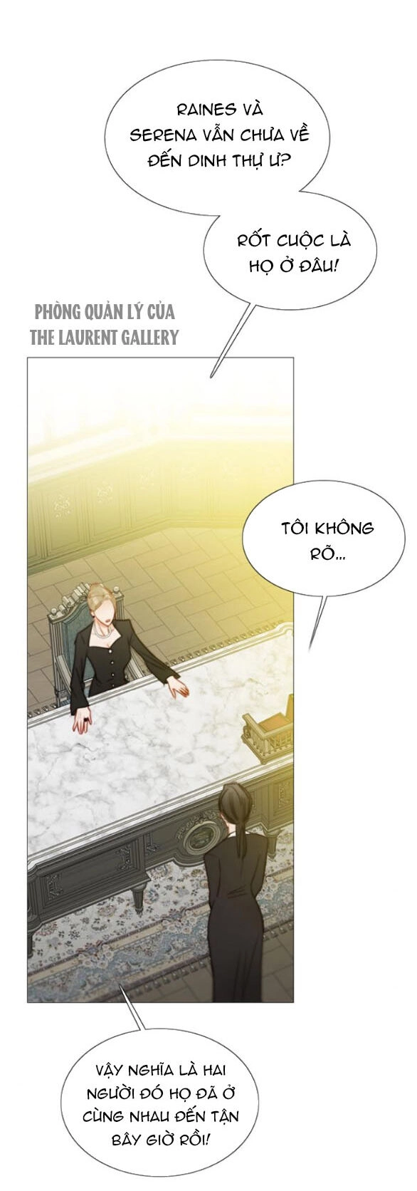 Serena Chapter 81.1 - 30