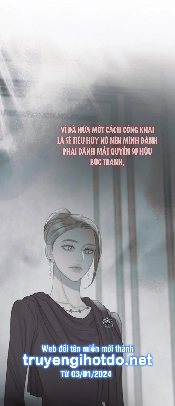 Serena Chapter 81.2 - 16