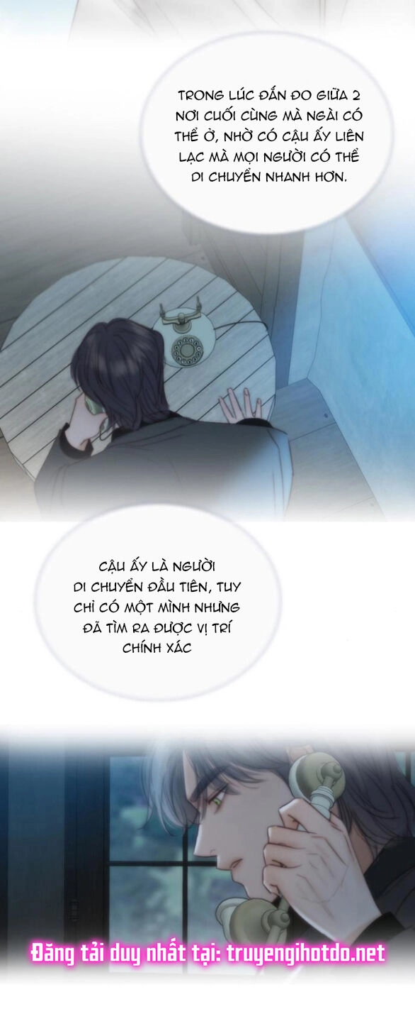 Serena Chapter 82.1 - 7