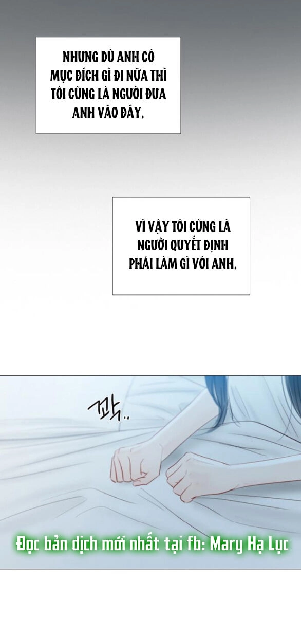 Serena Chapter 82.1 - 11