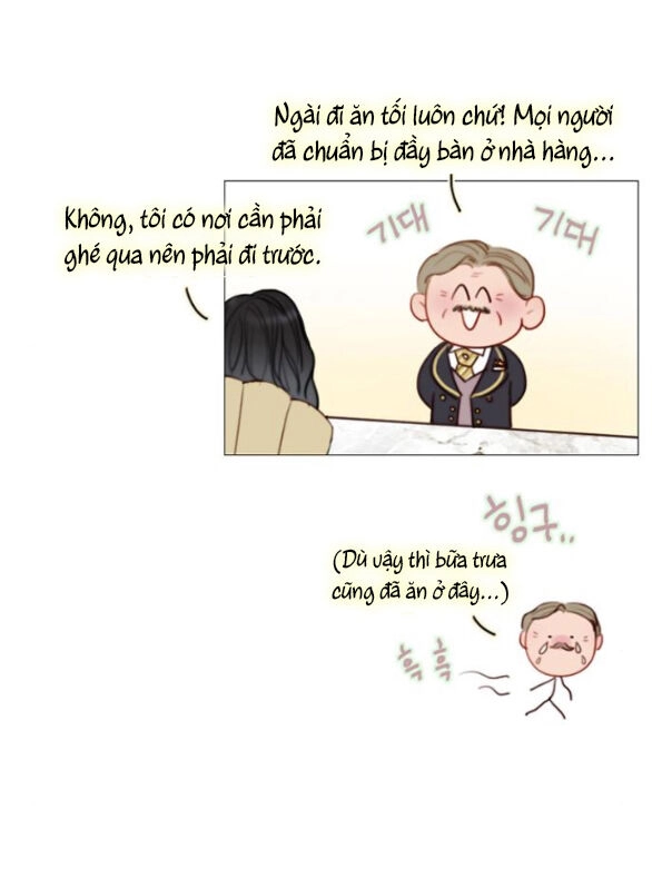 Serena Chapter 82.1 - 20