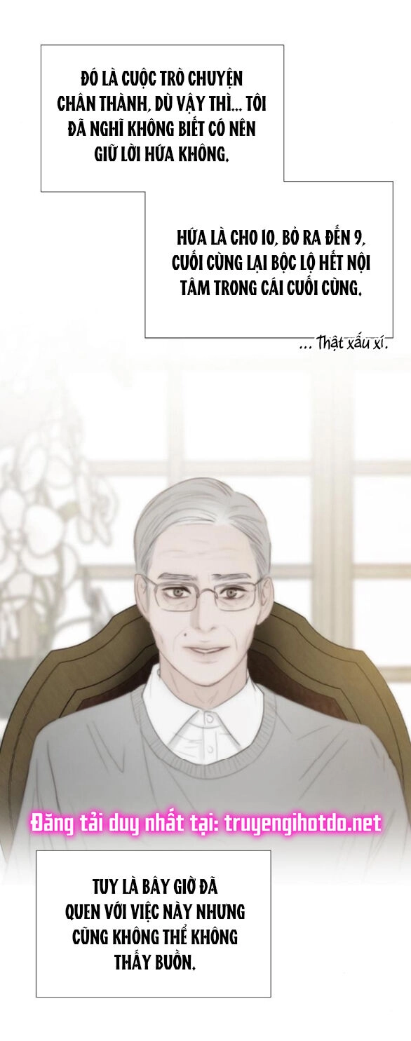 Serena Chapter 82.1 - 24