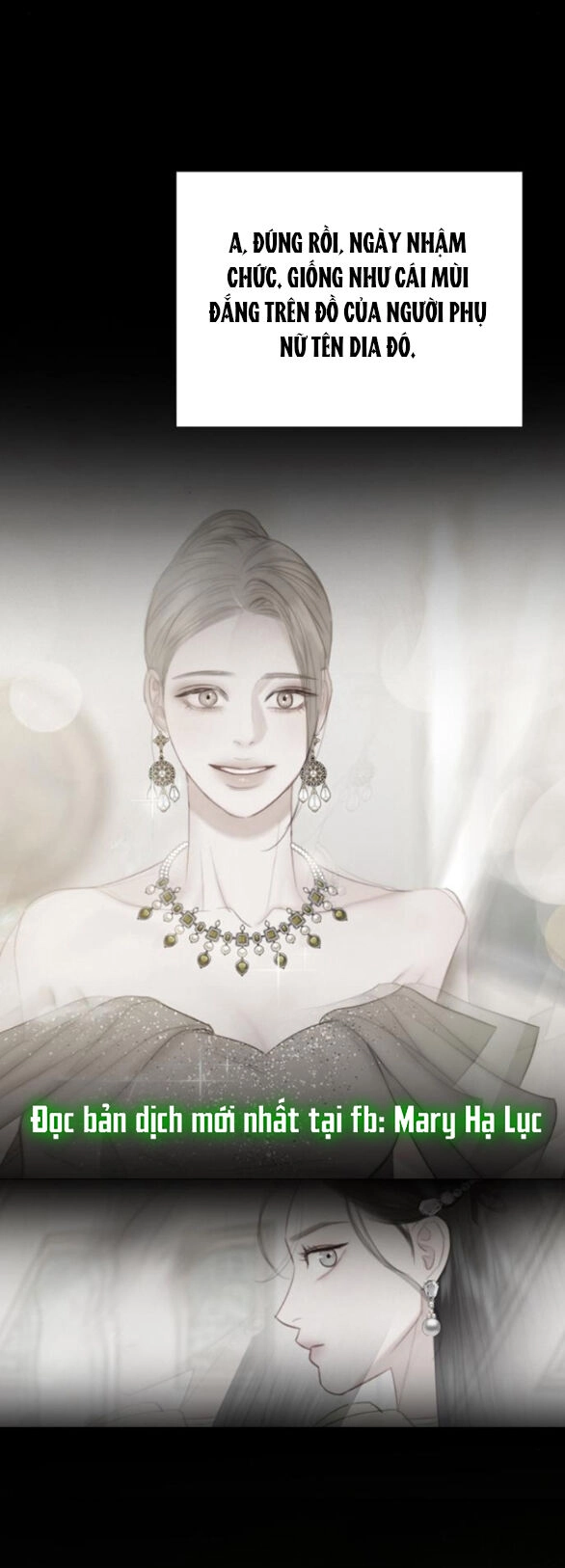 Serena Chapter 82.1 - 32