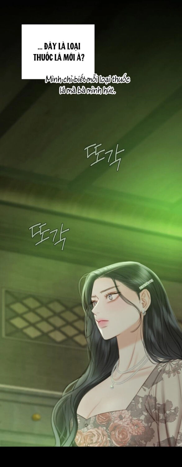 Serena Chapter 82.1 - 33