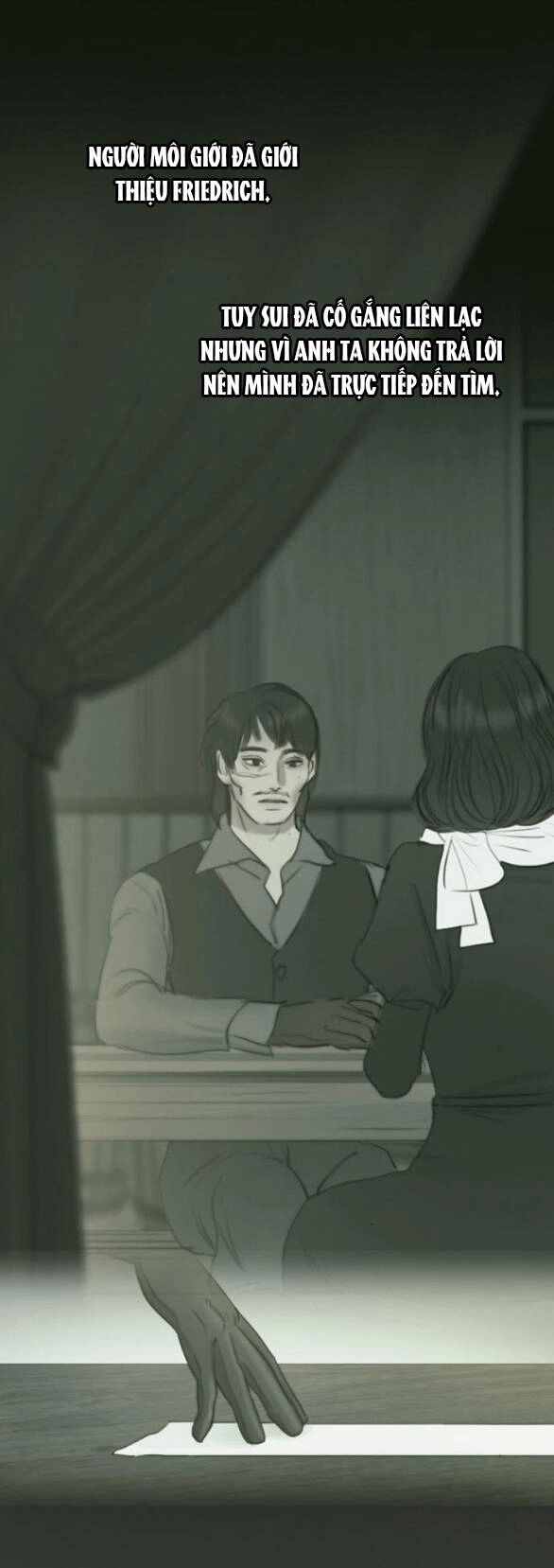 Serena Chapter 82.2 - 1