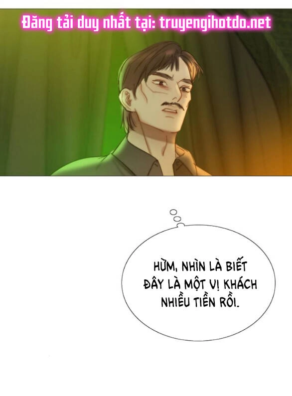 Serena Chapter 82.2 - 4