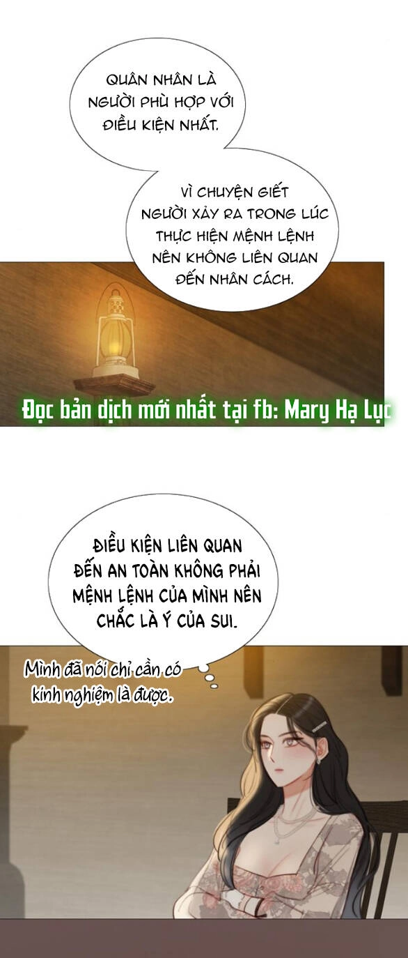 Serena Chapter 82.2 - 8