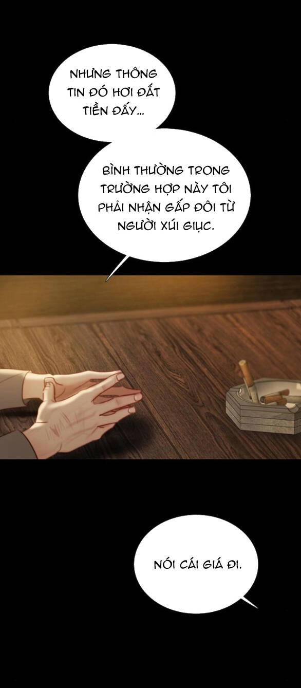 Serena Chapter 82.2 - 13