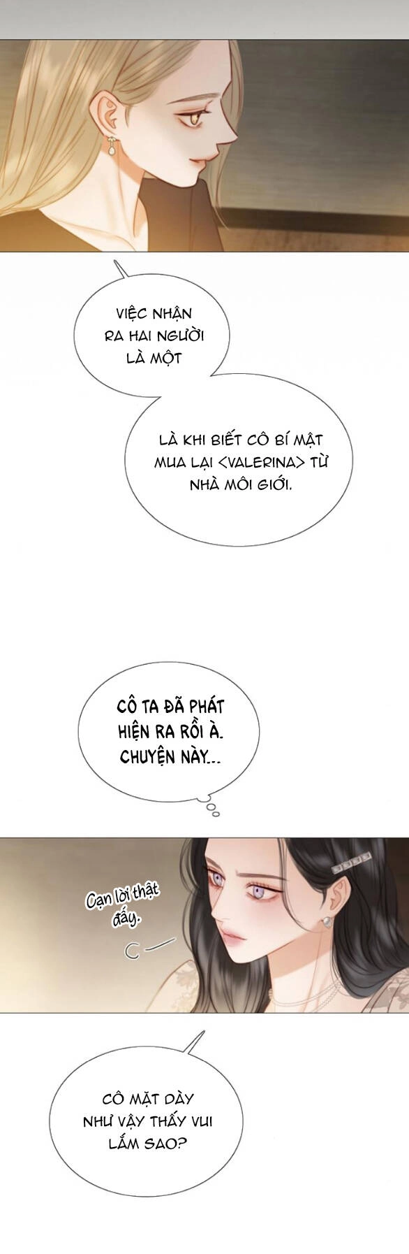 Serena Chapter 82.2 - 31