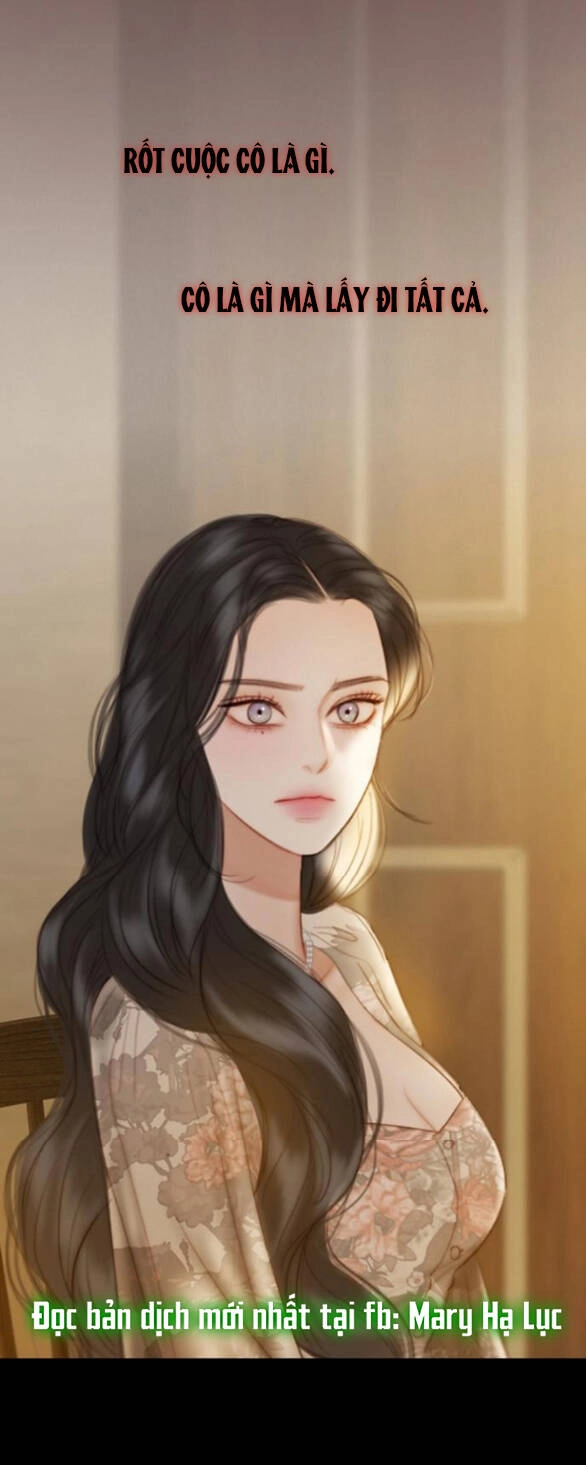 Serena Chapter 82.2 - 35