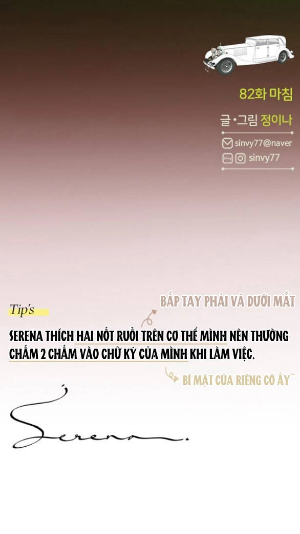 Serena Chapter 82.2 - 41