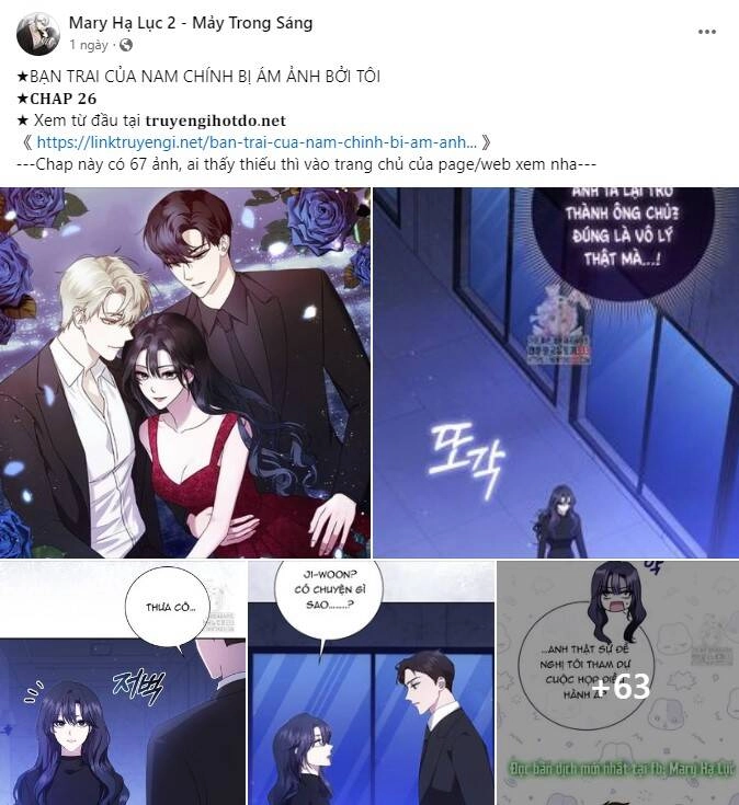 Serena Chapter 82.2 - 42