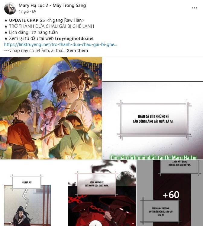 Serena Chapter 82.2 - 44