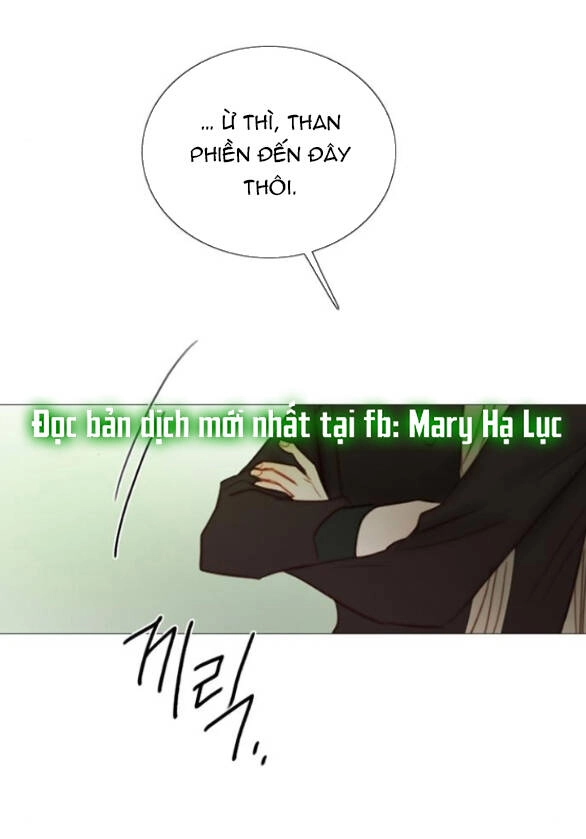 Serena Chapter 83.1 - 12