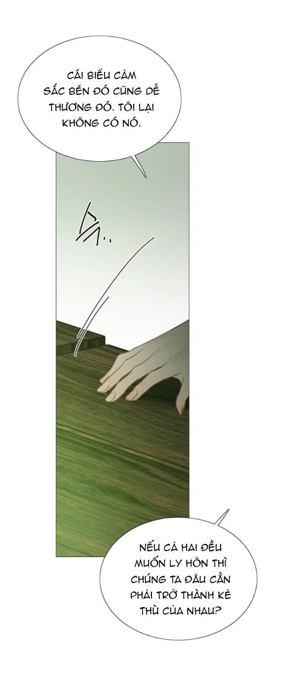 Serena Chapter 83.1 - 25