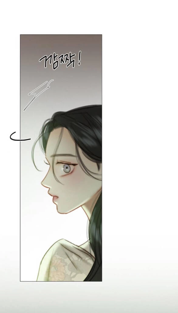 Serena Chapter 83.1 - 37