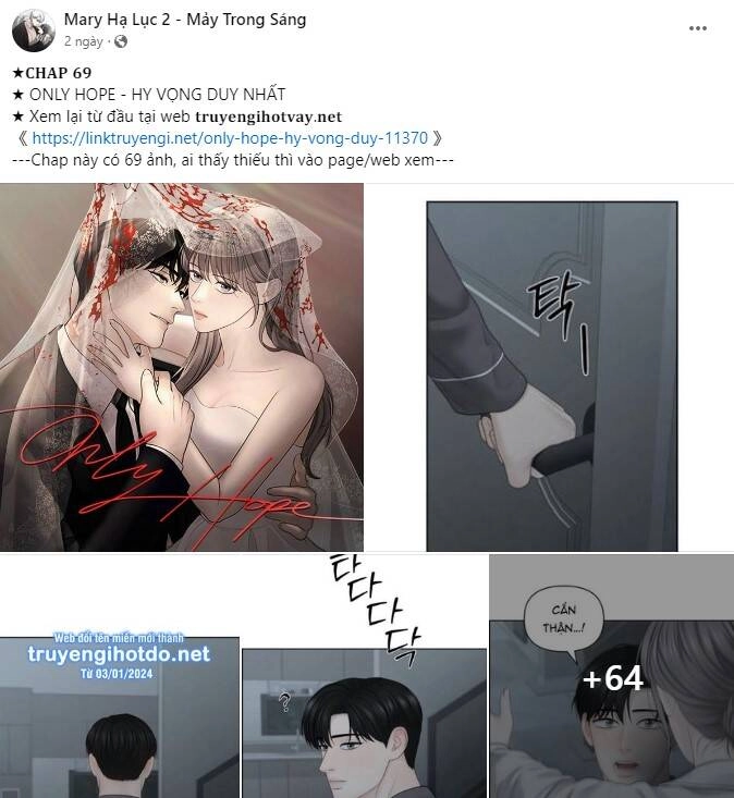 Serena Chapter 83.1 - 44