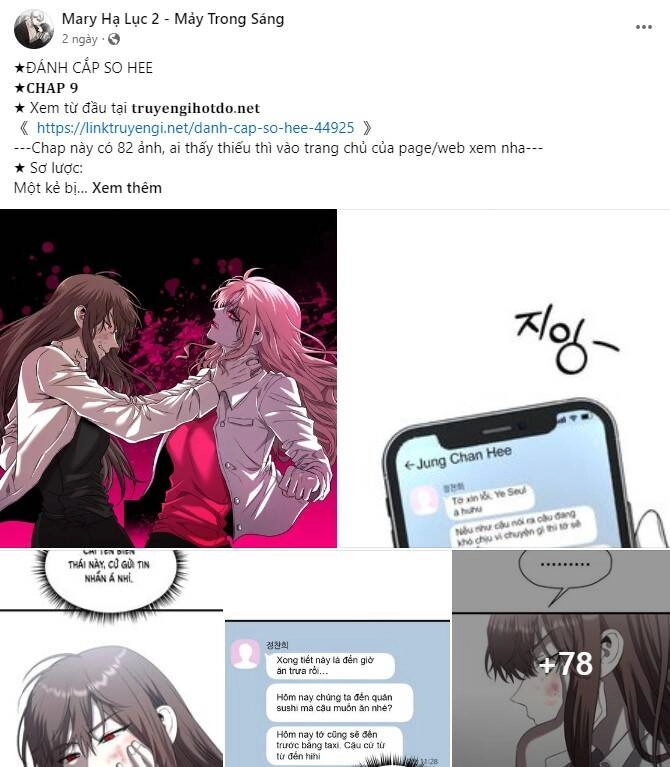 Serena Chapter 83.1 - 45