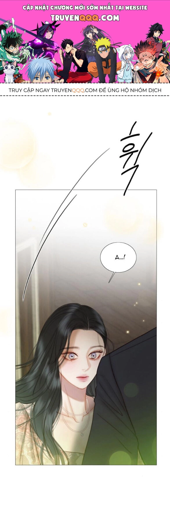 Serena Chapter 83.2 - 1