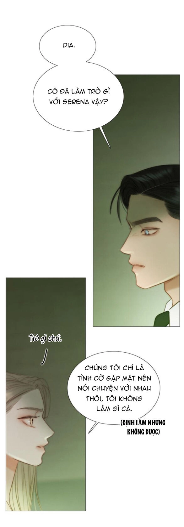 Serena Chapter 83.2 - 2