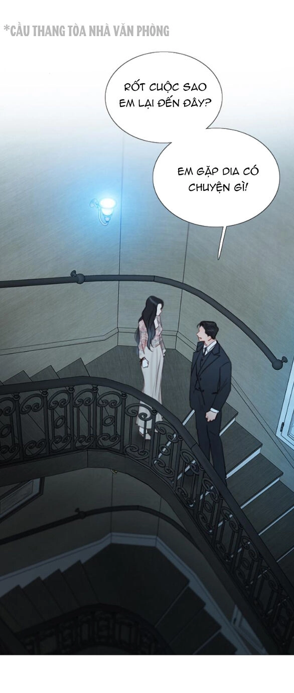 Serena Chapter 83.2 - 14