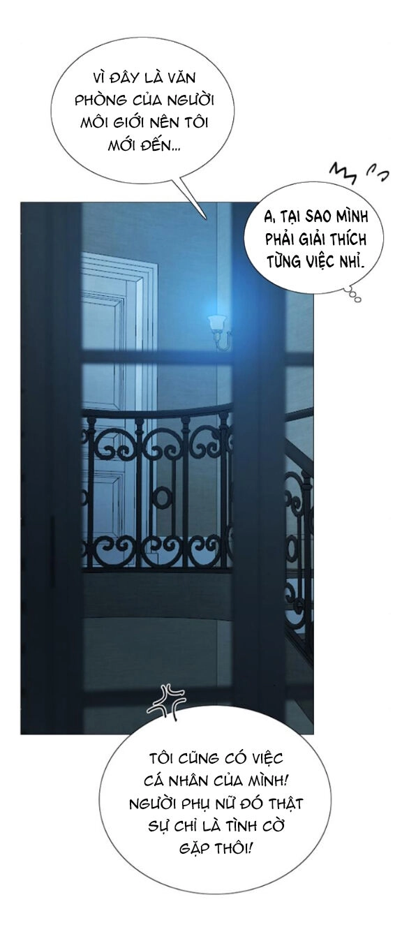 Serena Chapter 83.2 - 15