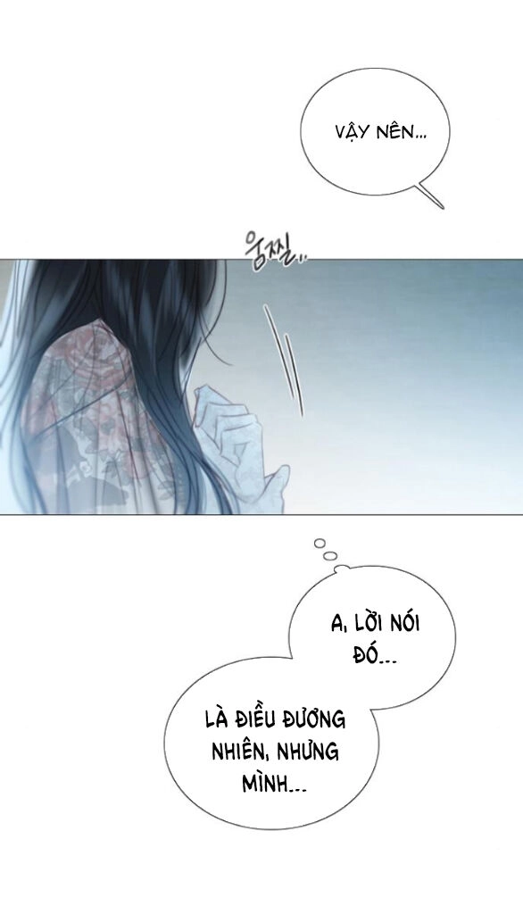 Serena Chapter 83.2 - 22