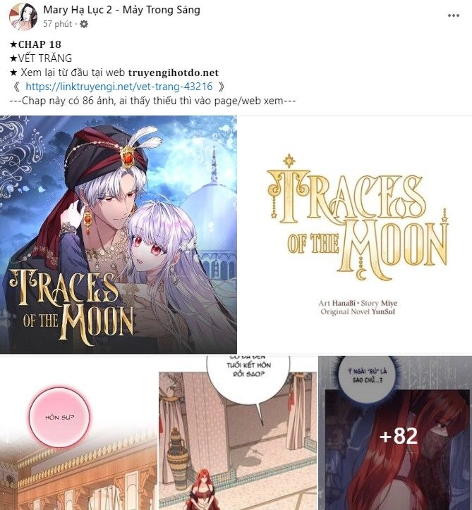 Serena Chapter 83.2 - 36