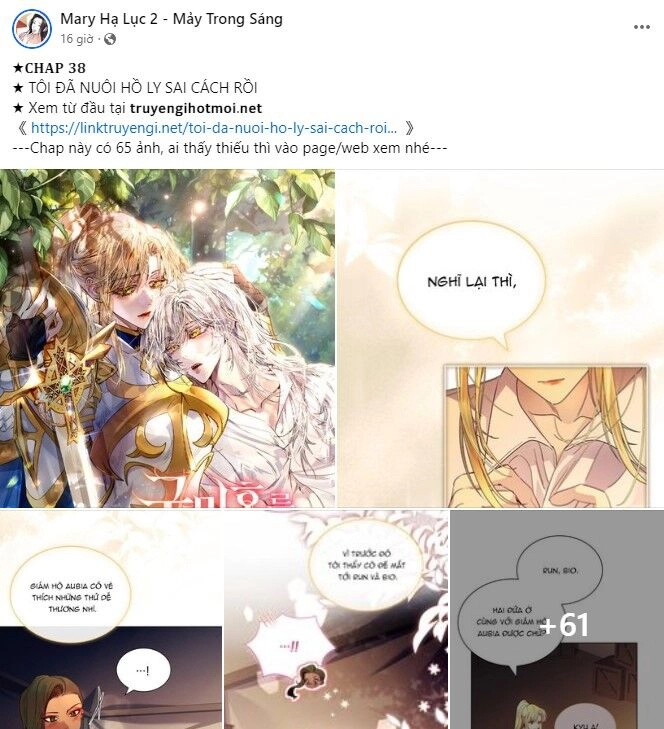 Serena Chapter 83.2 - 37